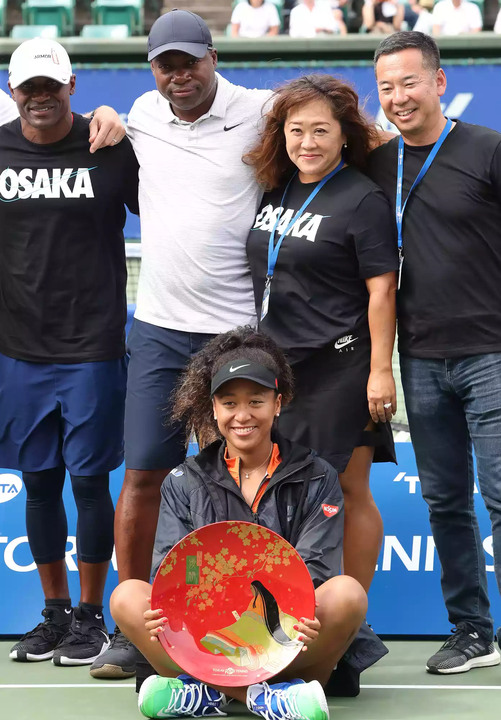 Naomi Osaka's family.